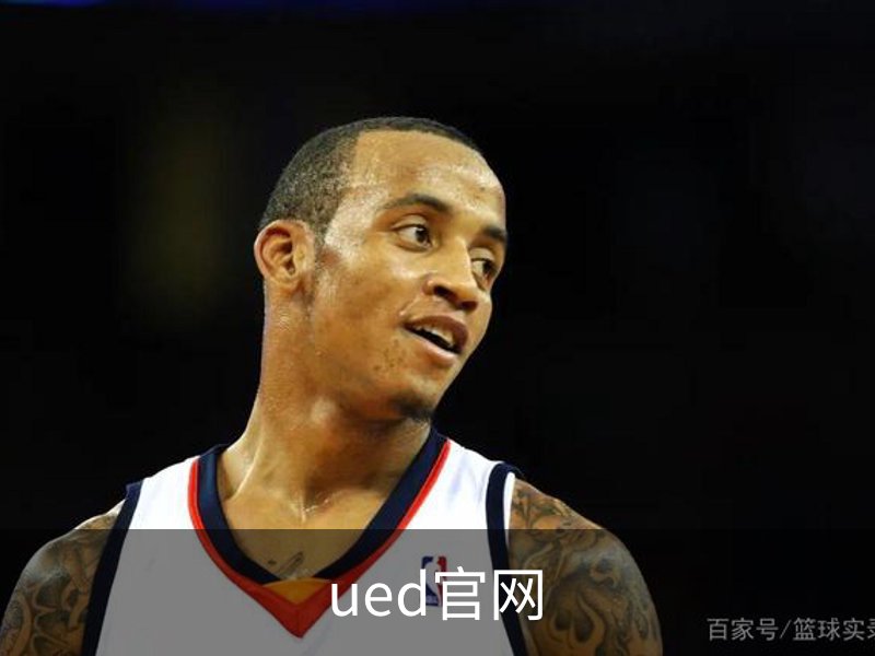 ued官网品牌故事